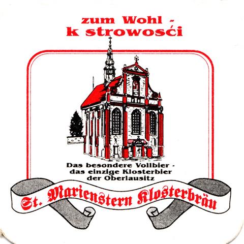 wittichenau bz-sn wittichenauer st marien 2a (quad190-zum wohl-schwarzrot)